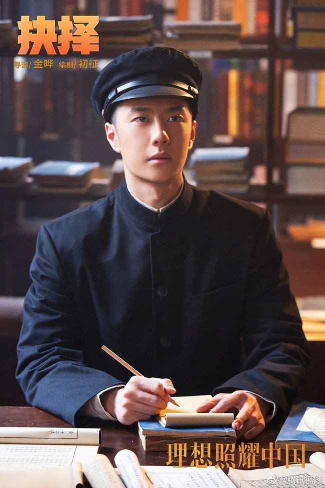 抖音闪现第一期今日看料