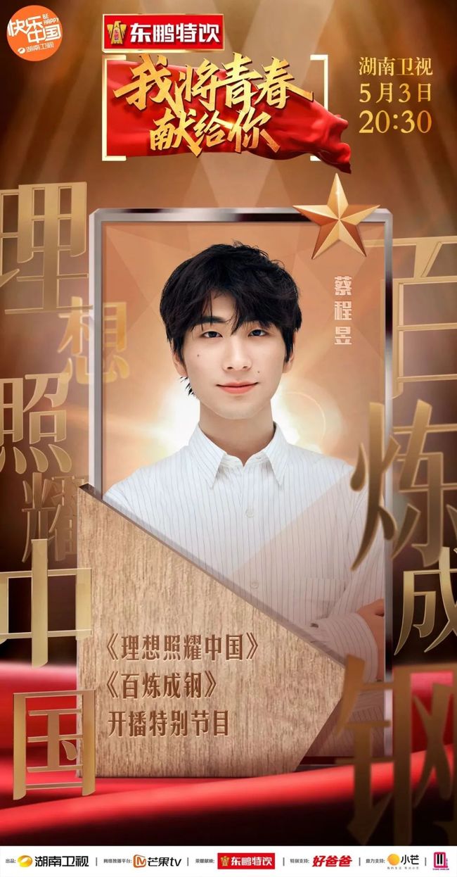 糖心tv官网 官网填补了市场需求空白