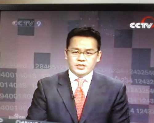 无限臀山最新地址