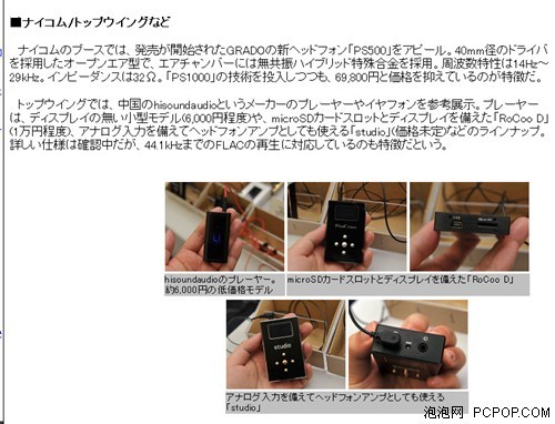 今日吃瓜黑料不打烊