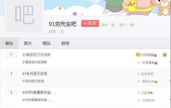 年代质感 感知到时间的重量与温度
