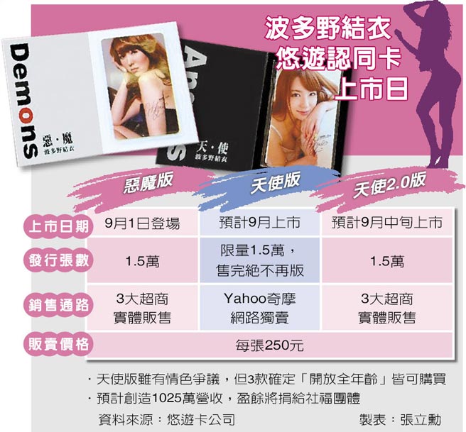 久久久久国产精品嫩草影院