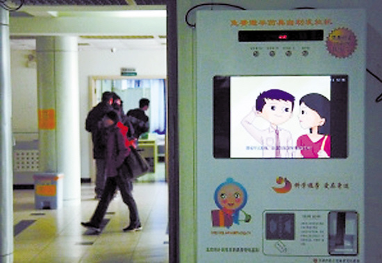 吃瓜黑料最新入口 且部分内容标题夸张