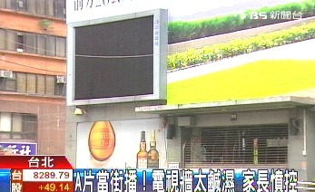 吃瓜黑料最新入口 且部分内容标题夸张