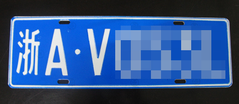 黑料暗网吃瓜今日 黑料四、暗网片面化表述