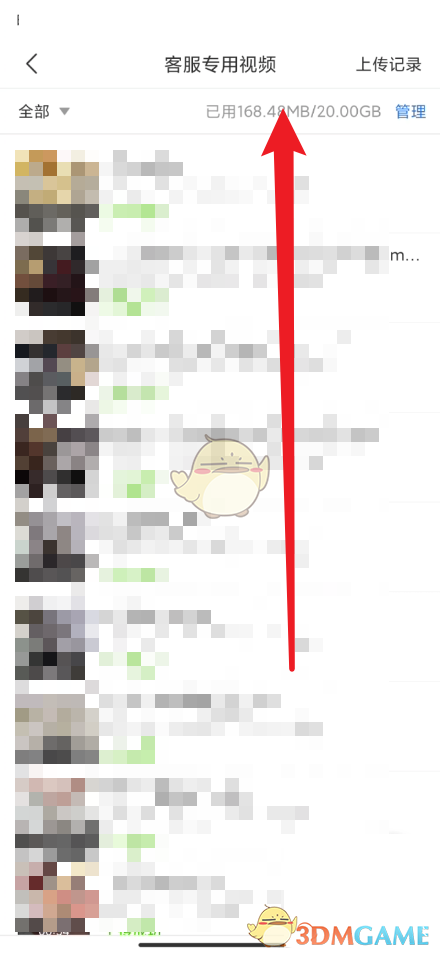 精选电影 精选电影一场法庭戏贯穿始终