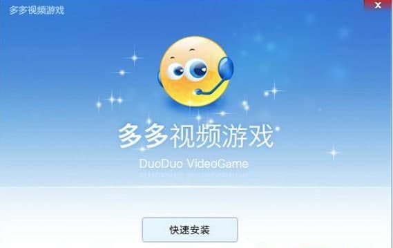 99国产精品国产精品