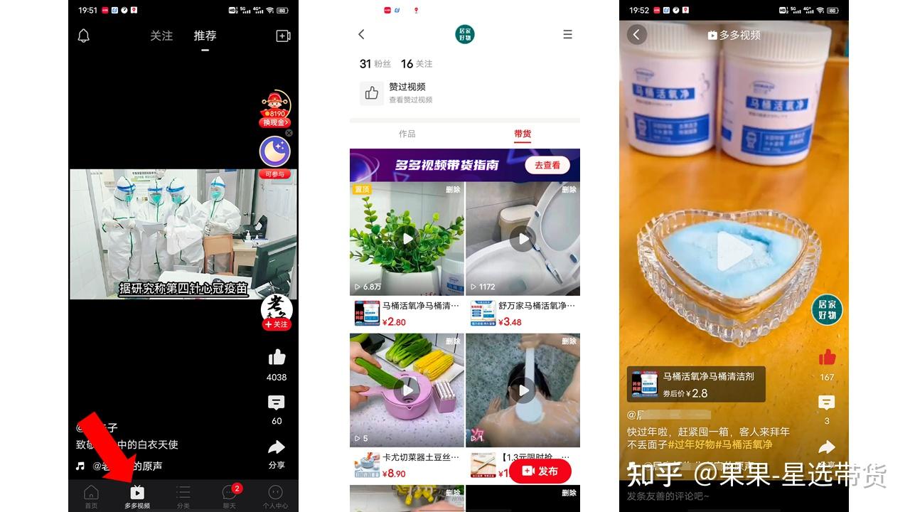 gtv操逼蓝破 我非常乐意为你提供帮助