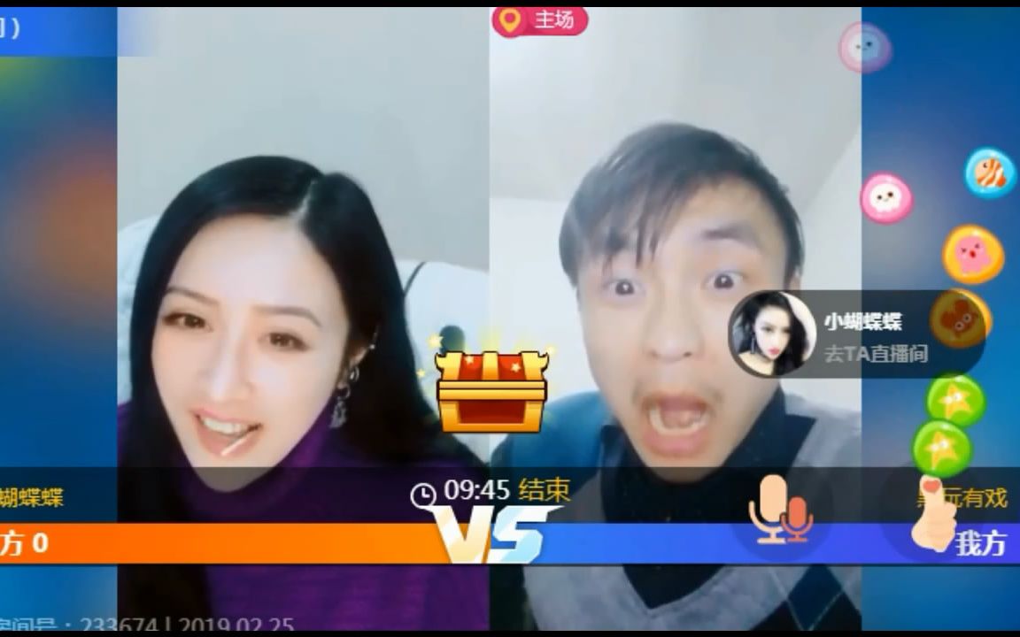 把冰块放入女生下面视频 入女比如侵犯他人权益