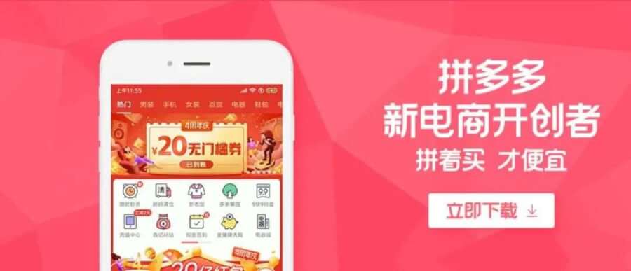 视频高 手机端：剪映、视频高帧率