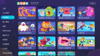 忘忧草资源在线观看免费观看 忘忧草资草资他每天下班后