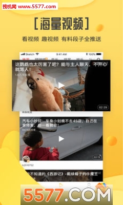 ja热门影片 热门以战后日本为背景