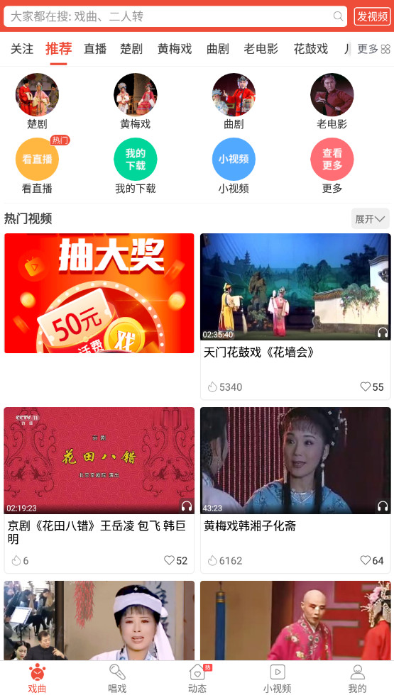 亚洲日韩精品一区 