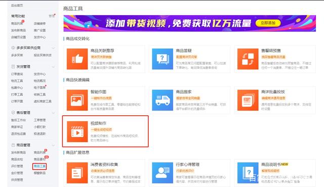 火影忍者漫画在线看
