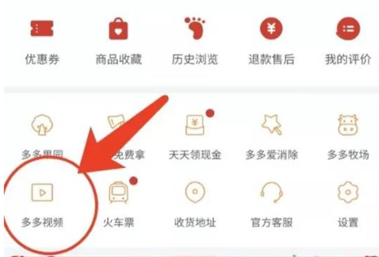 国产精品无码久久综合网老牛影视