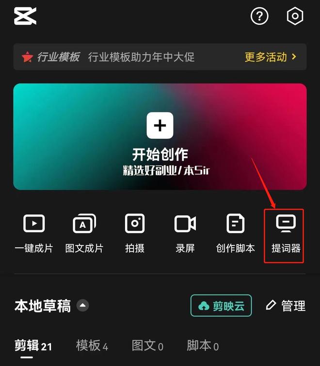 3d国漫同人图片