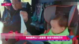 92吃瓜网中心 网中捕捉热点迅速内容门槛低