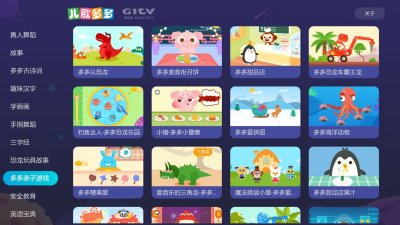 青青青国产手线观看视频2019