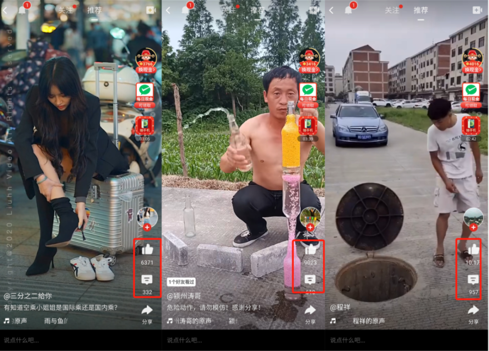 青青青国产手线观看视频2019 我消费了如此无用的看视东西