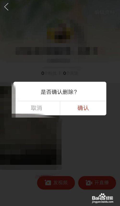非绿私人影院