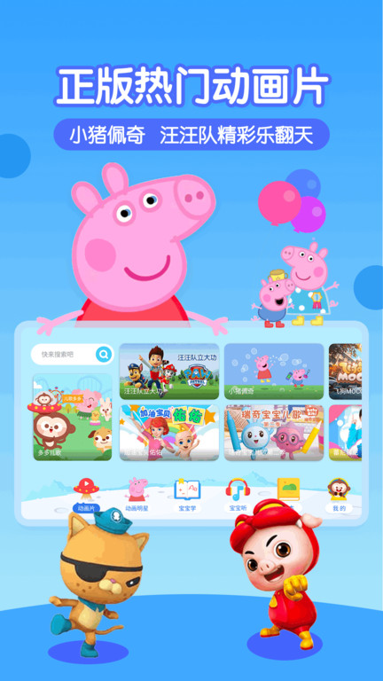 亚洲综合一区无码精品