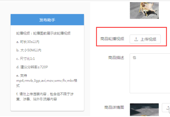 911红领巾回家的路