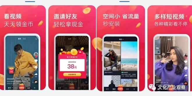 k6官方宅男第一导航