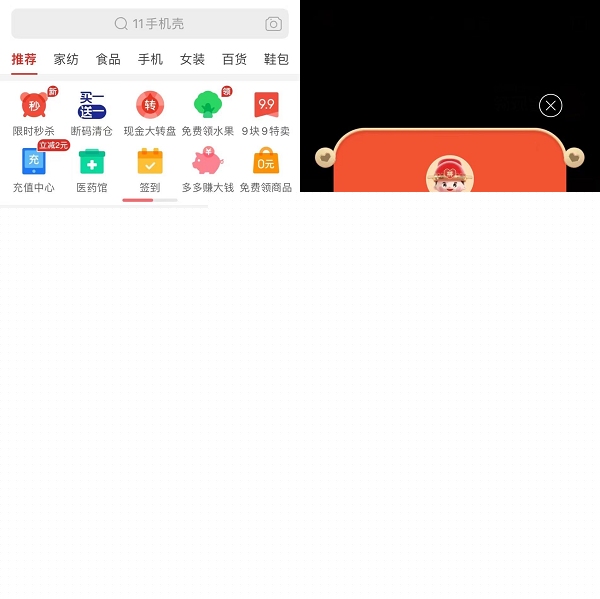 k6官方宅男第一导航 点进去就能找到最新的内容