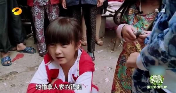 阿米果变装大赛