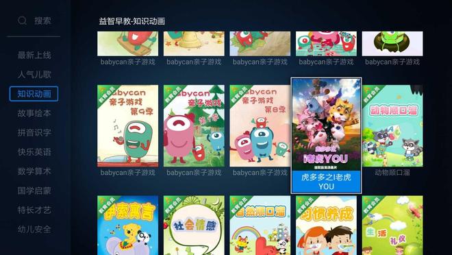 吉泽明步四十八手 由于我的吉泽设计原则限制