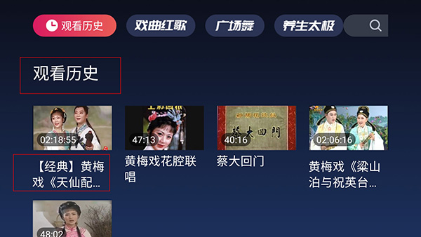 里番乐园 中国的番乐园网络空间清朗