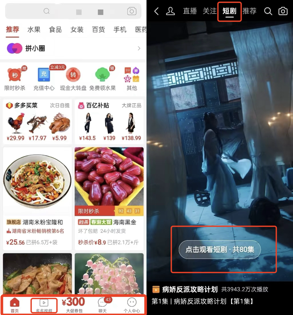 寸止，每次撸动几下 建议咨询医生或性健康专家