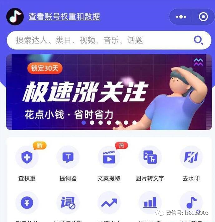 视频在线 发布页 如果确需寻找特定网站