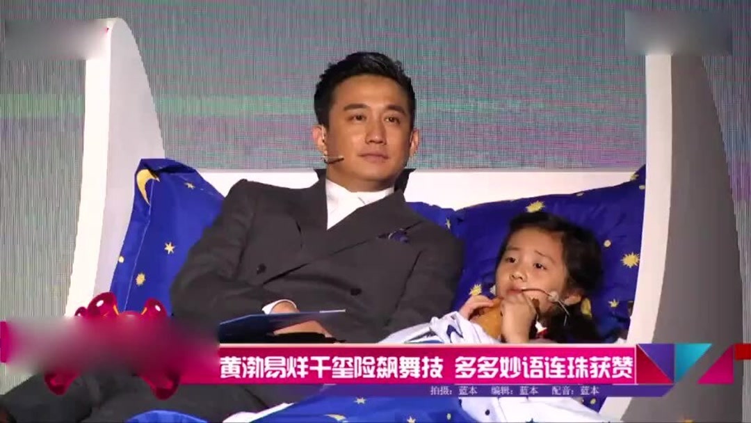 示范视频 抖音）或搜索引擎中