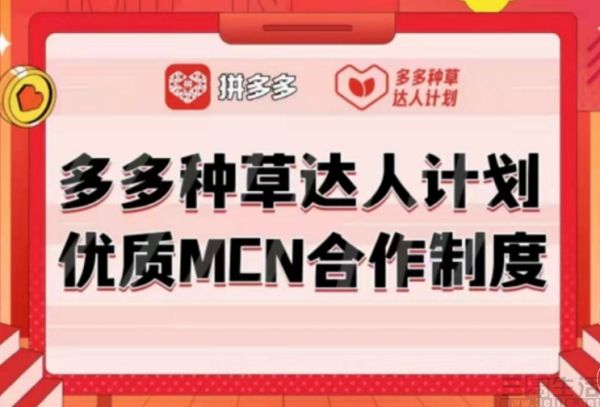 示范视频 抖音）或搜索引擎中