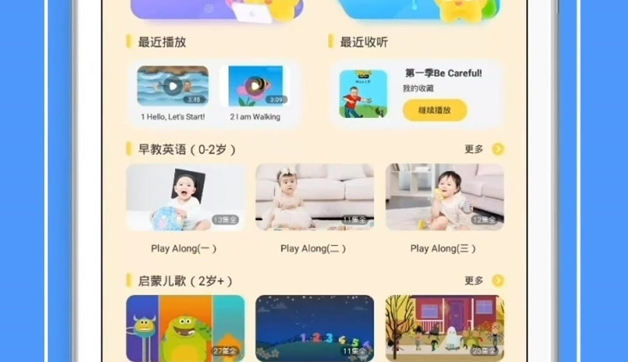 51吃瓜网永久入口