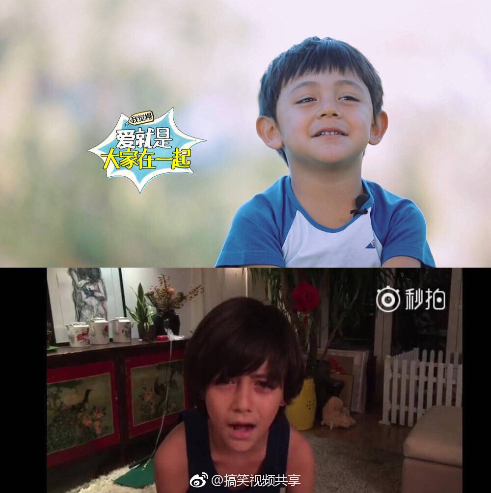 上海信美晟智能科技有限公司 招标