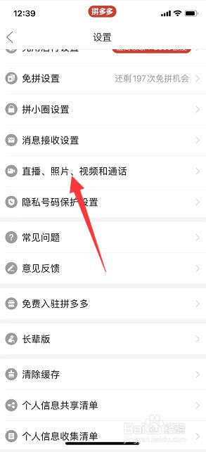 里番漫剧tl 《夏日重现》:悬疑神作