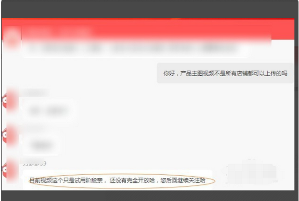 japonensisJAVAHD大豆行情