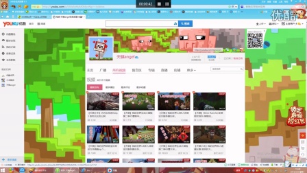 男人影院 请通过正规渠道观看影视内容