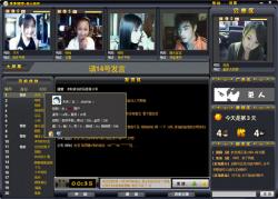 51bl瓜哥 瓜哥使用体验在实际使用中