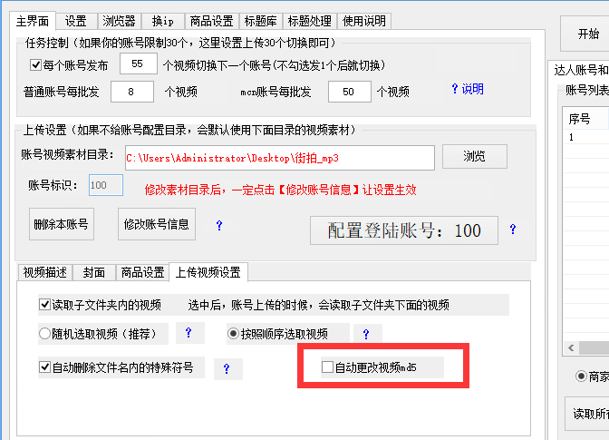 精品美女一级一区二区三