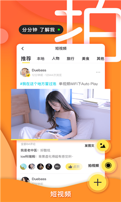 精品女同一区二区三区免费站