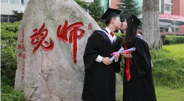 约德尔人同人动漫 