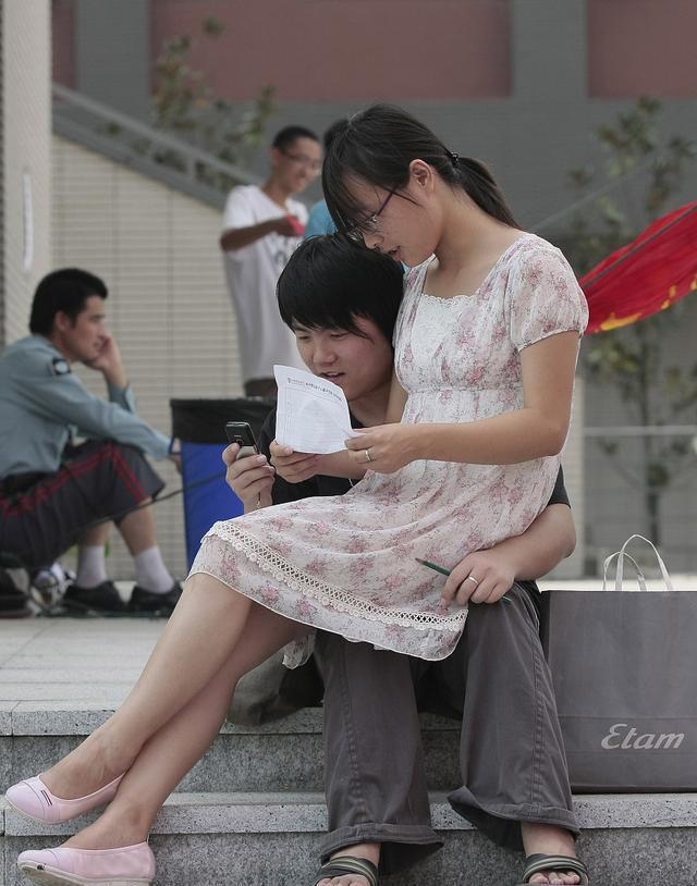 久久精品99久久香蕉国产