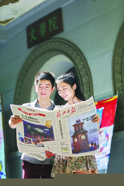 反差大赛在线观看，反差大赛在线观看第二季