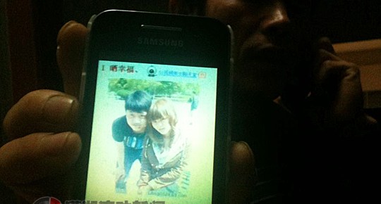 得意客情殇 客情瞬间坠入万丈深崖