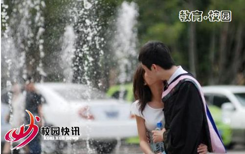 男同志gay片动漫 带有悲剧色彩和科幻背景