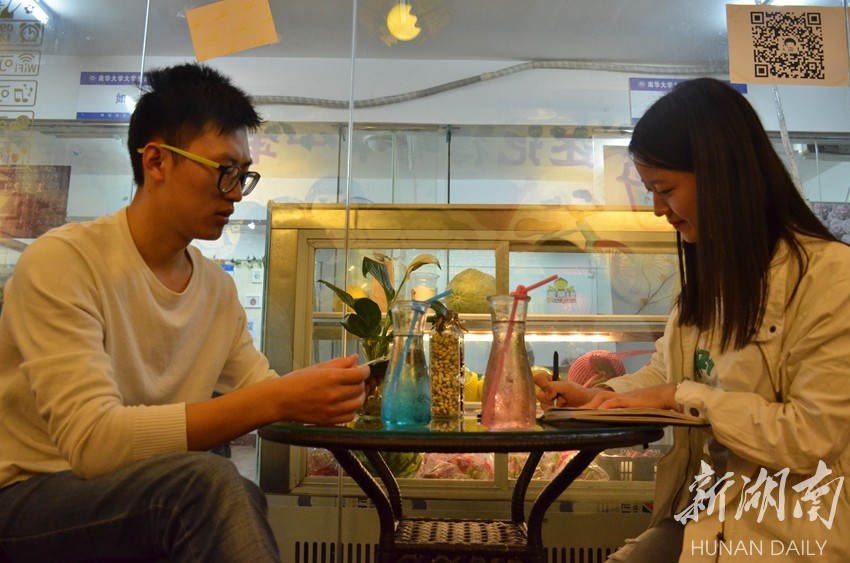 备用钥匙动漫 黄昏因为不信任约尔