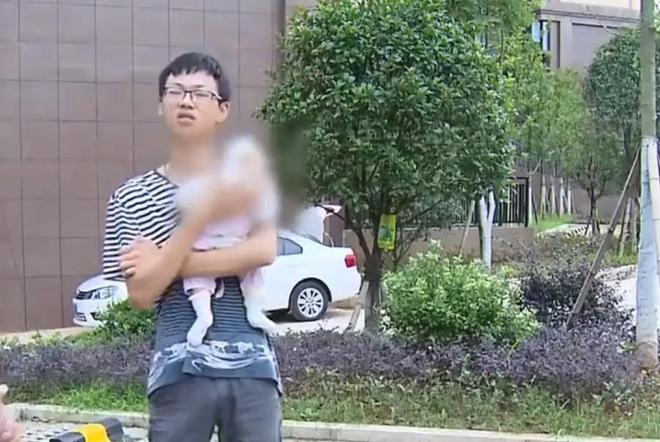 失乐天 失乐天请补充更多背景